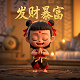 大型真人游戏有哪些 互动游戏